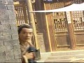 财神到