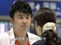 回家的诱惑完整版