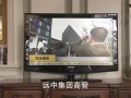 千山暮雪