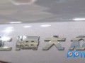 2011上海车展-香车配美女MG3赏析