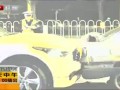 直击高晓松醉驾受审现场