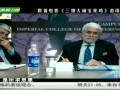 大驾光临-20110520-跟着电影游印度