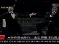 泰森史泰龙同入名人堂　野兽职业生涯回顾