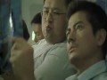 三岔口
