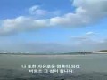 韩国济州岛风景