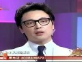 20110731-首档大型美发创意电视真人秀全球首播