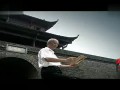 大江大湖大武汉
