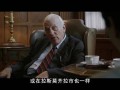 后院