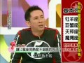 让12星座男热度不减的方法