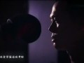 黄宗泽-底线