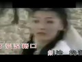 周丽淇-还是让你走(书剑恩仇录2008版插曲)