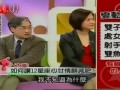 如何让12星座心甘情愿减肥