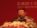 文汇讲堂：罗源专场-嘉宾演讲