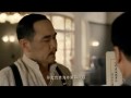 辛亥革命