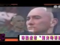 第133期 穿越当道 峰幂领衔隆诗虐恋