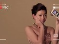新世代力量 VOGUE1月封面人物陈妍希