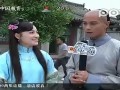 深宫谍影郑嘉颖甘婷婷片场逗乐