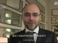 《ParisMADAME》情迷香奈尔记忆中的钻石