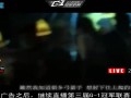 [胜者组决赛] DK vs LGD#1#2
