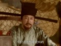 《大宋提刑官》第9集