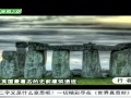 20120525