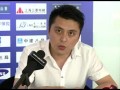 中超-14赛季-绿地申花俱乐部启动注册 发布新队徽征集活动-新闻