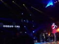 罗中旭-若无相欠（Live）