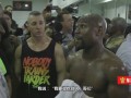 UFC-17年-金钱之战媒体日梅威瑟采访：康纳是位勇士 我不会小看他-专题