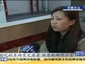 麦当劳旧货换新出售