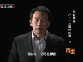 苏联解体之“八一九”事件内幕