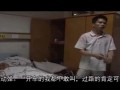 深圳女子赴约收债被砍60余刀 装死跳车逃生