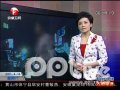 警方<em>卧底</em>暗拍湖南衡阳天上人间黄赌毒现场电影