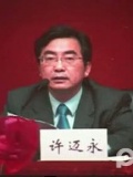 麻辣书生第214期幸福比基尼与故宫失窃案