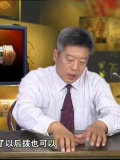 健康宝典-第304期-治疗中风后遗症的中医按摩方法