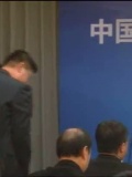 2012中国国际公共关系协会