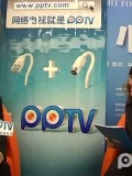 厦门公共关系采访-侯立东乔丹体育公关活动部经理