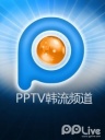 【韩娱】韩国娱乐放大镜