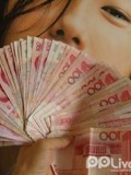 炫富女李奕称毕业剑桥骂国人是狗
