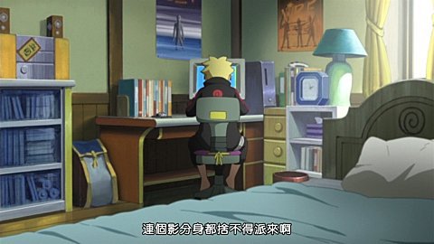 火影忍者剧场版boruto 动漫 高清在线观看 Pp视频 原pptv聚力视频